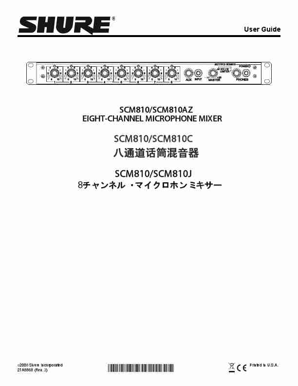 Shure Mixer SCM810AZ-page_pdf